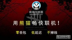 军事--人民网